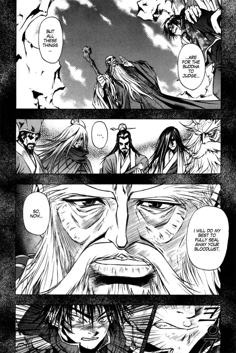 Dark Mage Chapter 3 21